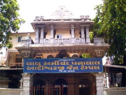 Jain Mandir