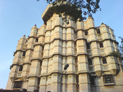 Sidhdivinayak Mandir